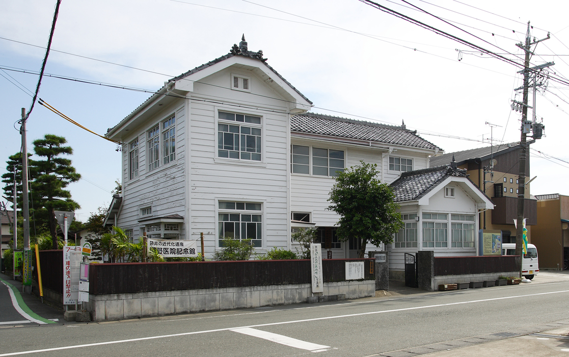 澤野医院記念館