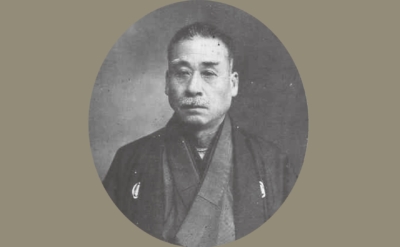 芝田 庫太郎