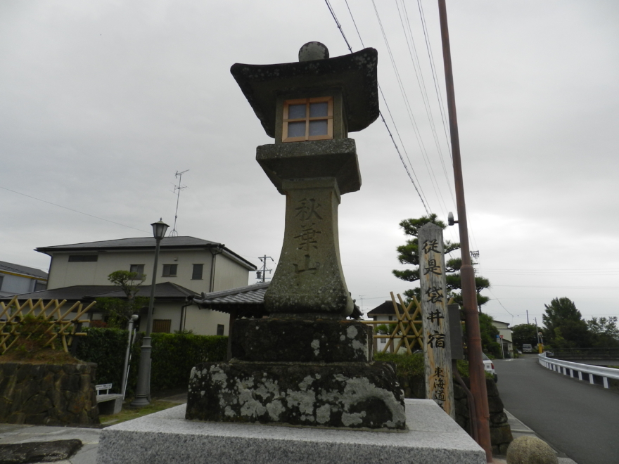 本町（御幸橋）の常夜燈