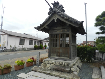 祢宜弥の常夜燈