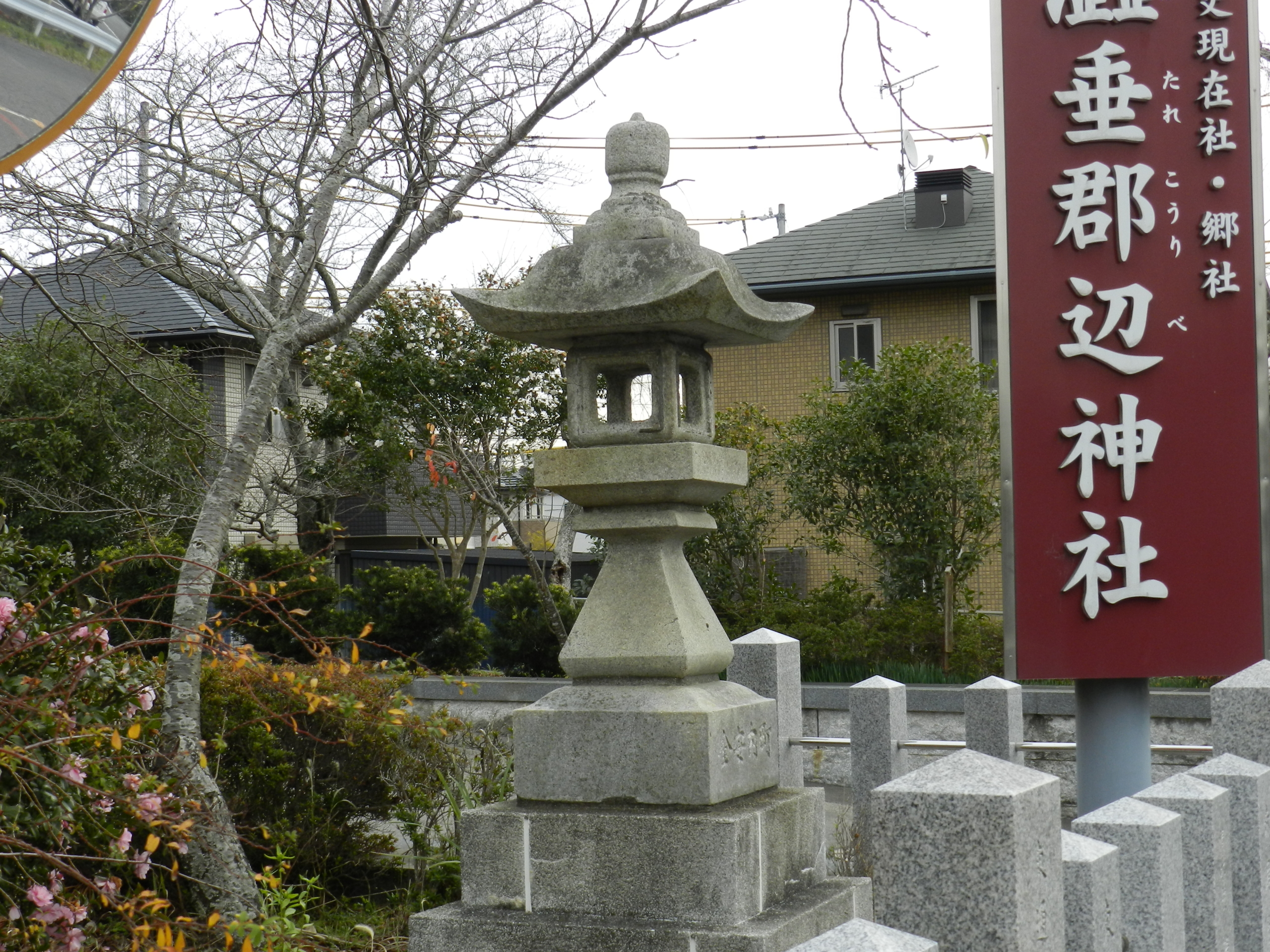 旧中町通りの常夜燈