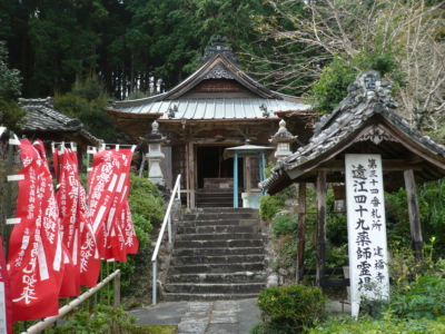 建福寺 薬師堂