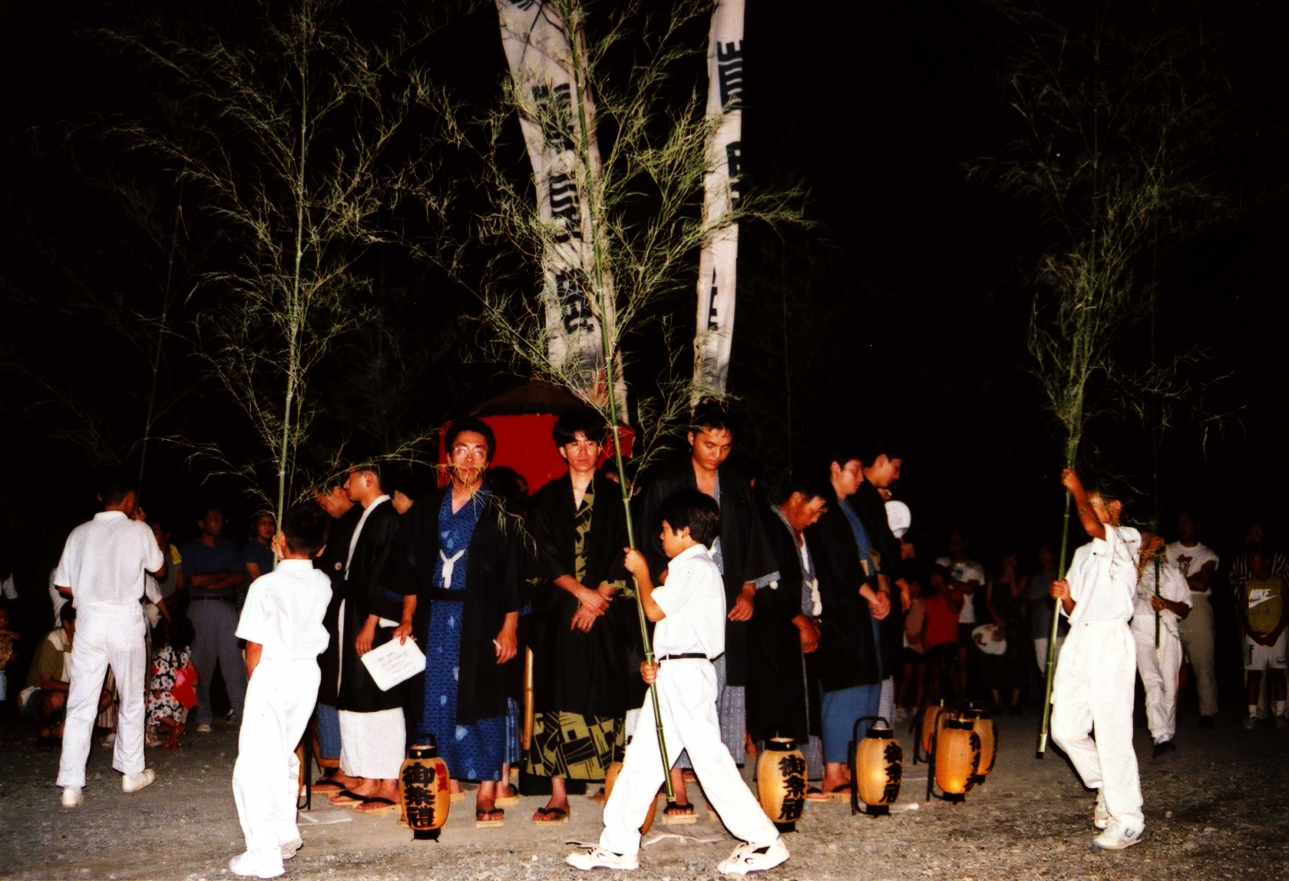 源朝長公御祭礼